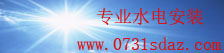 网信welcome彩票注册